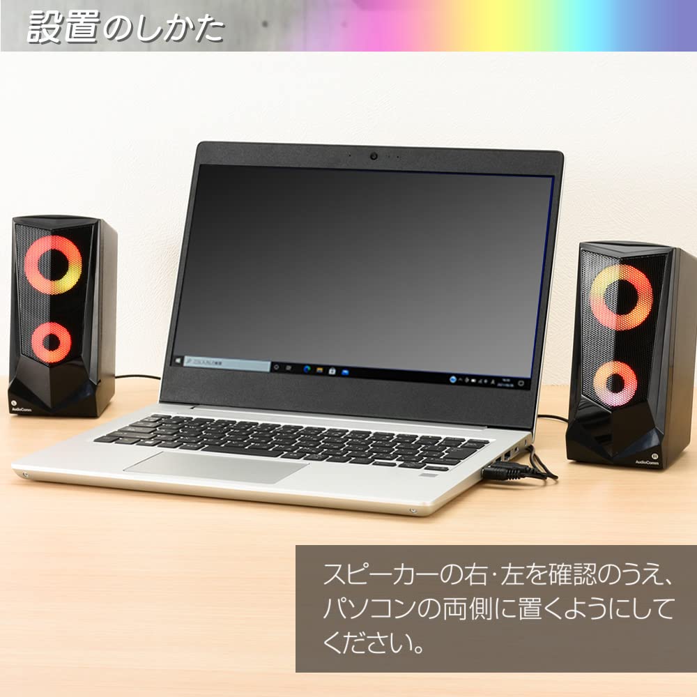 Amazon | オーム電機 AudioComm USB電源スピーカー LED